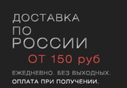 Купить манок для охоты на гуся,  утку,  рябчика на www.yhunt.ru